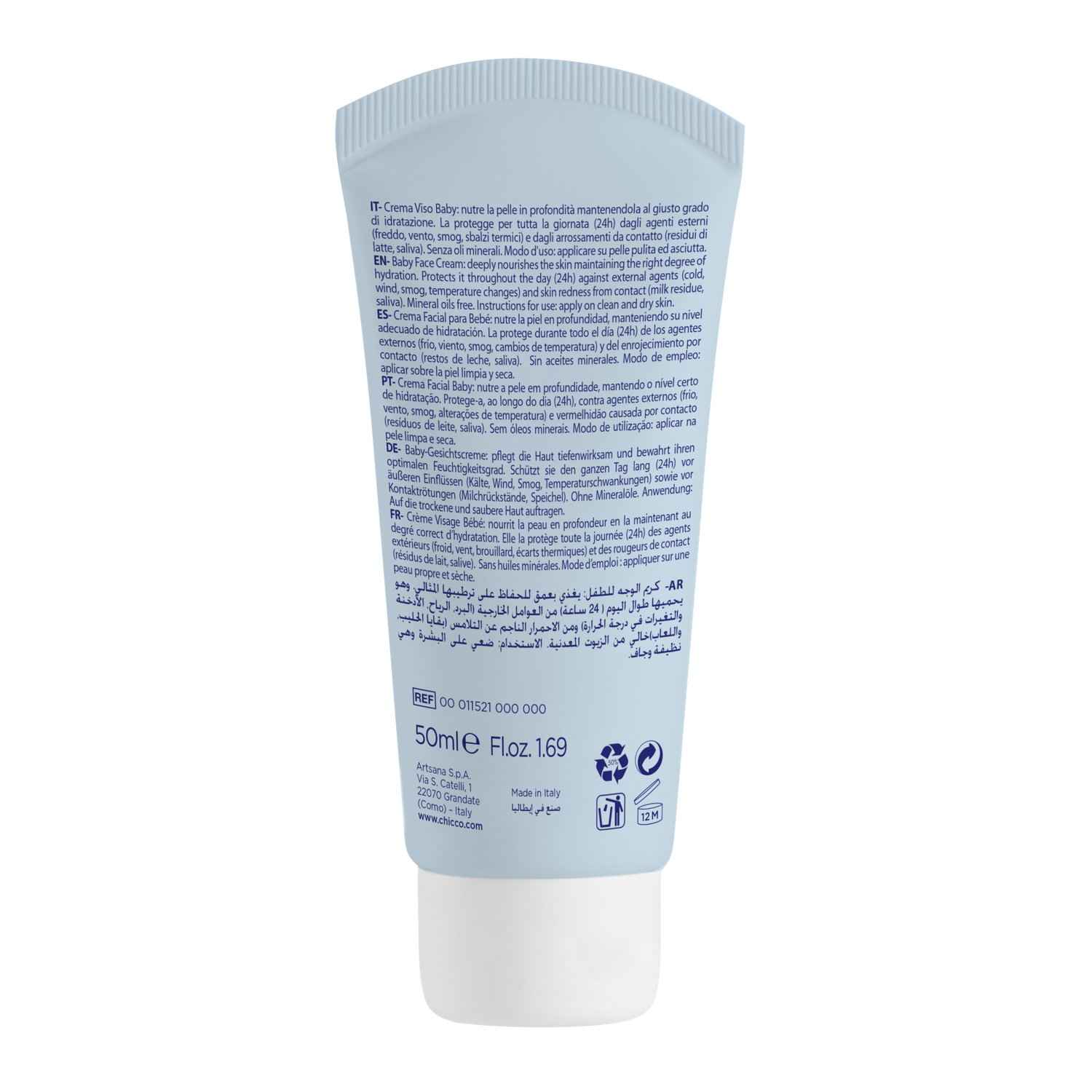 Kem dưỡng ẩm chiết xuất Bơ hạt mỡ & Vitamin E Chicco Natural Sensation 0M+ 50ml