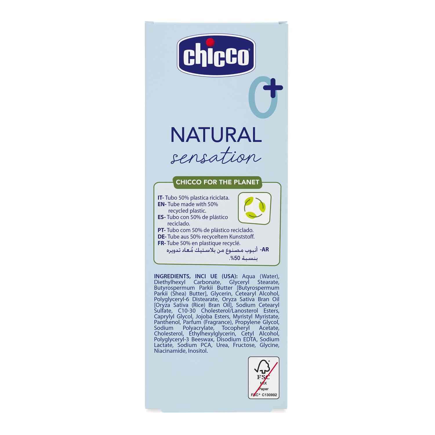 Kem dưỡng ẩm chiết xuất Bơ hạt mỡ & Vitamin E Chicco Natural Sensation 0M+ 50ml