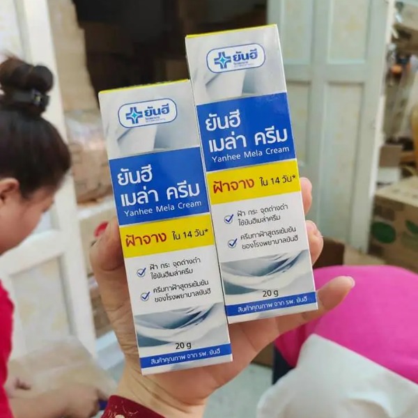 Kem Đặc Trị Nám Yanhee Mela Cream Thái Lan 20g