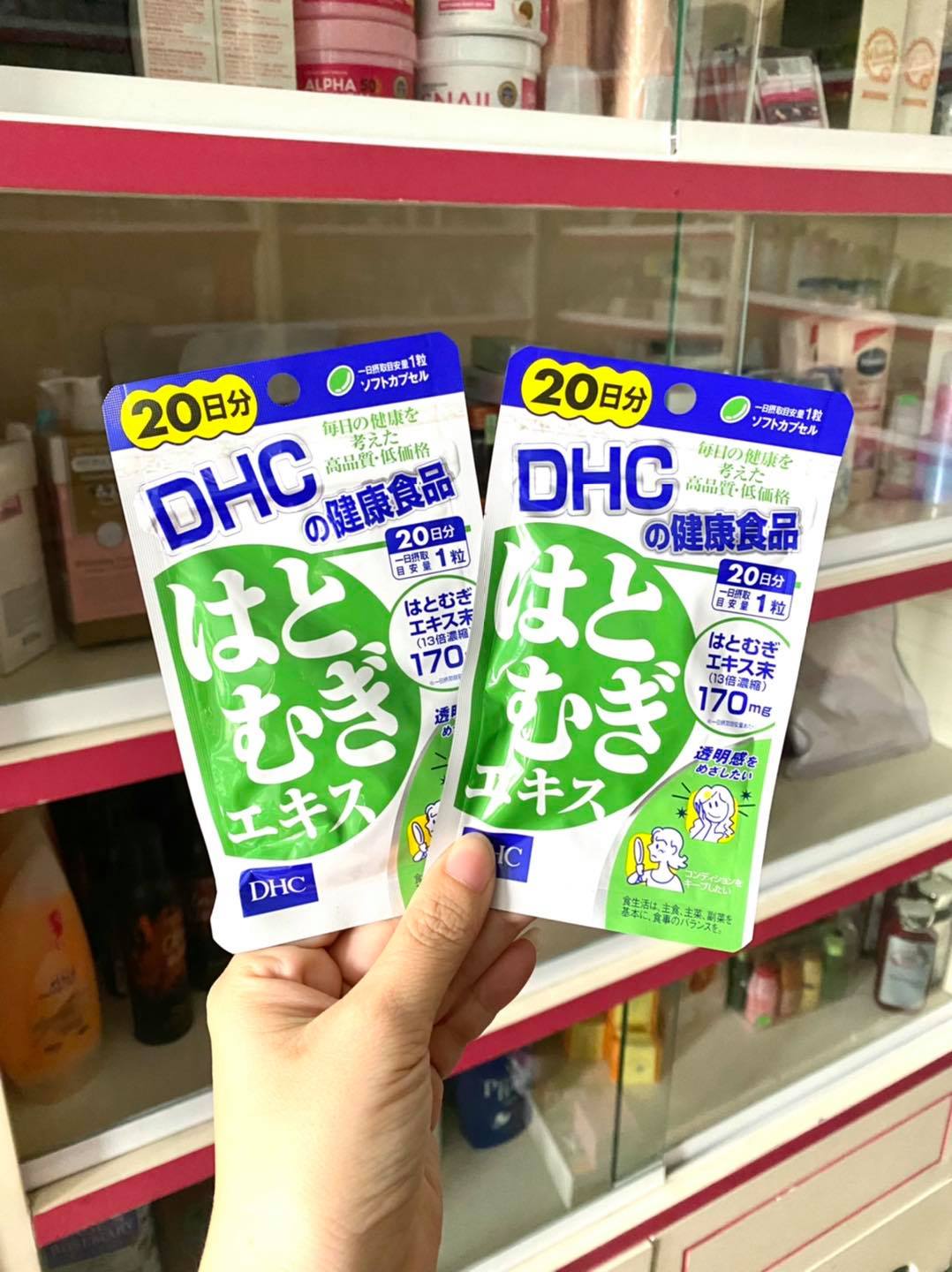 Viên Uống Trắng Da Nhật DHC 20 Ngày