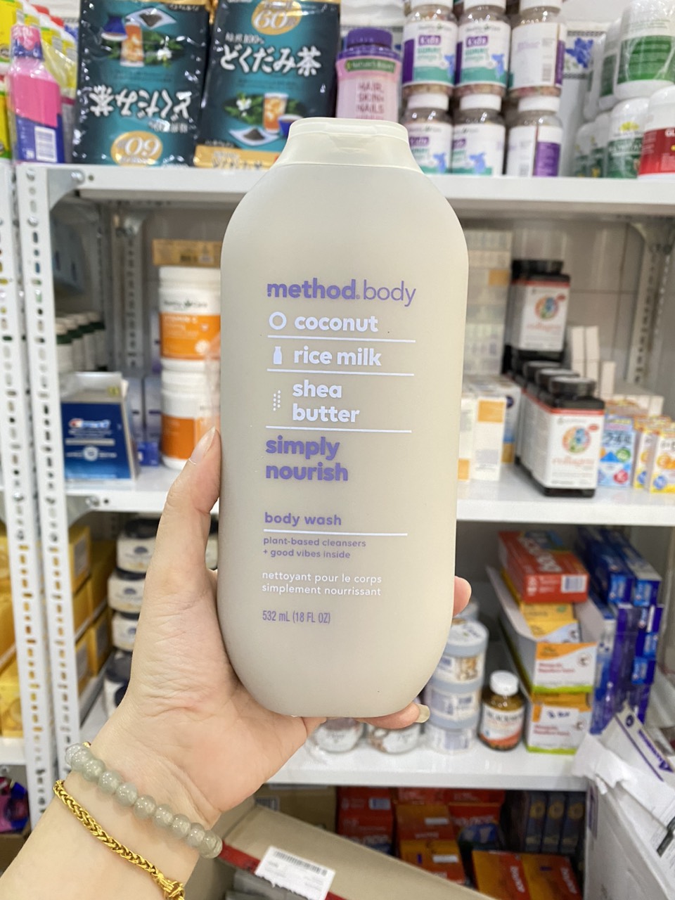 Sữa tắm hữu cơ Method Body 532ml