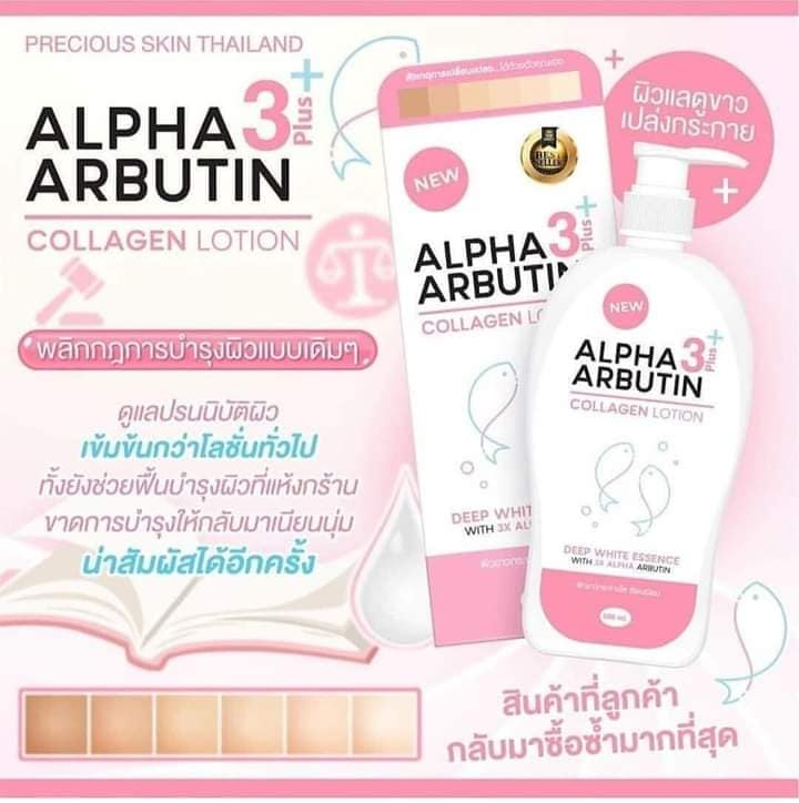Sữa Dưỡng Thể Trắng Da Alpha Arbutin Collagen Lotion 3+Plus 500ml