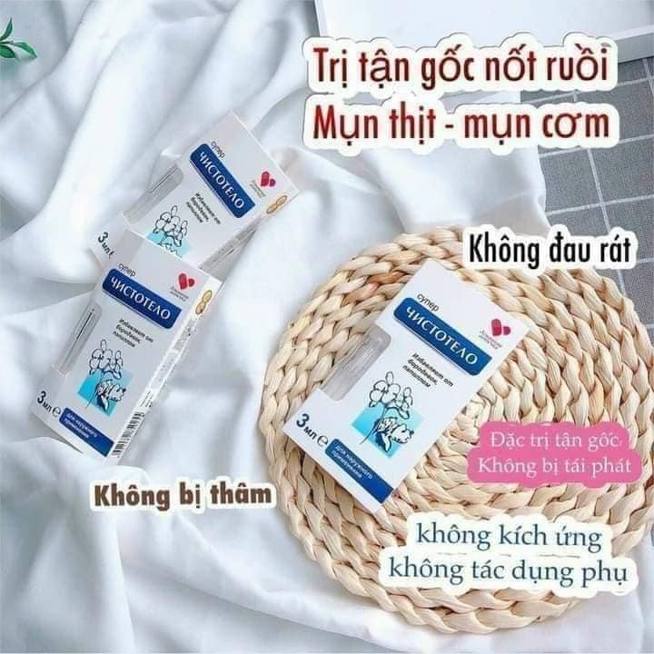 Gel Tẩy Mụn Thịt, Mụn Cóc, Nốt Ruồi Nga - Cynep