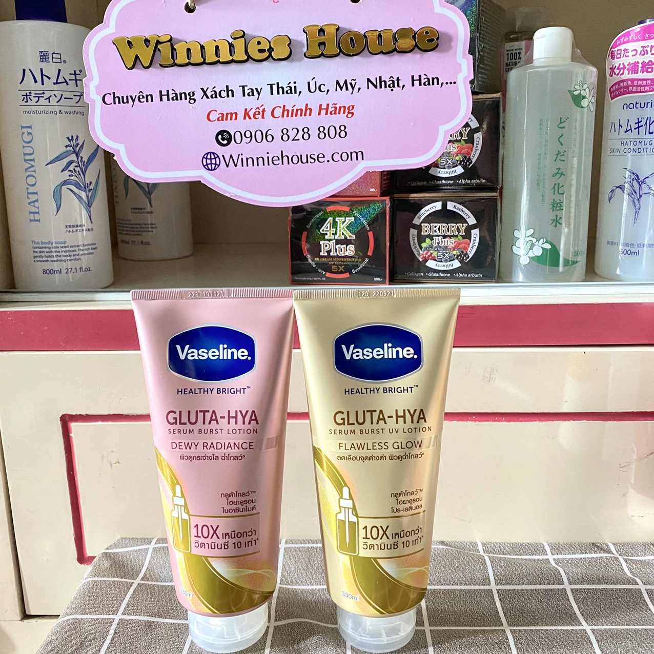 Sữa Dưỡng Thể Ngày Vaseline Gluta HYA Serum 10X