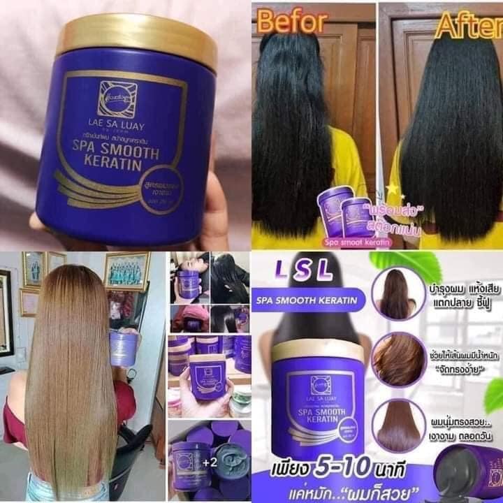 Kem ủ tóc Lae Sa Luay SPA Smooth Keratin 250ml Thái Lan
