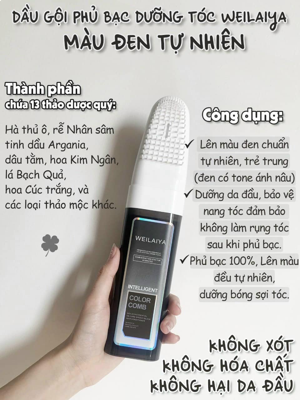 Dầu gội phủ bạc dưỡng tóc Weilaiya 100ml