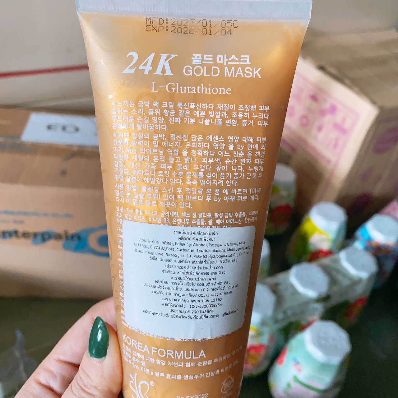 Mặt nạ Vàng 24k Gold mask L-Glutathione Hàn Quốc