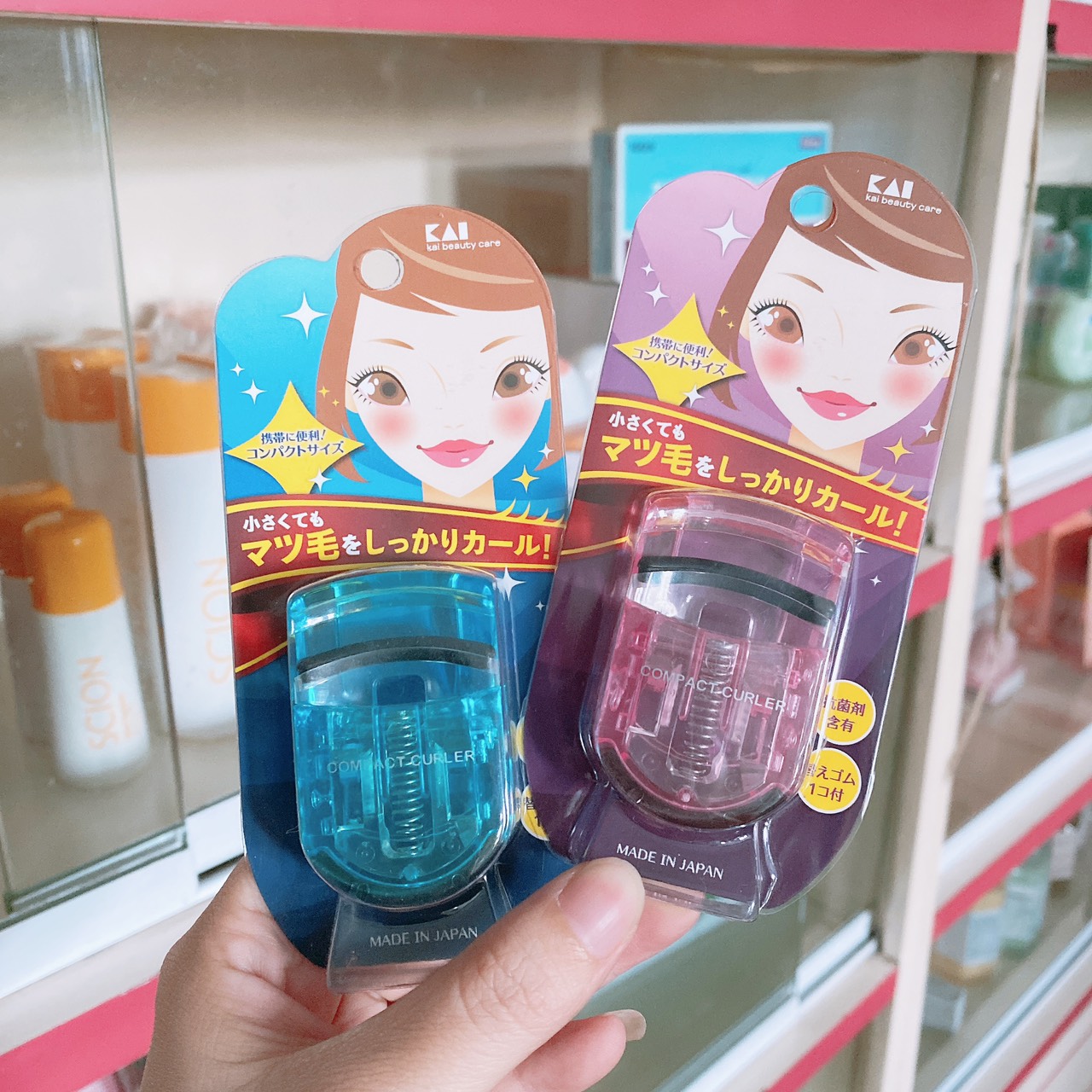 Bấm Mi Nhật Bản KAI Compact Curler KQ-0153