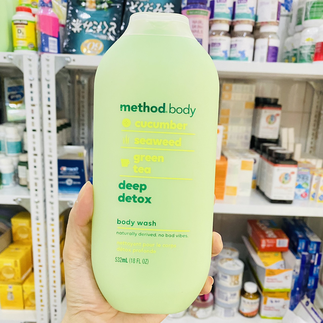 Sữa tắm hữu cơ Method Body 532ml