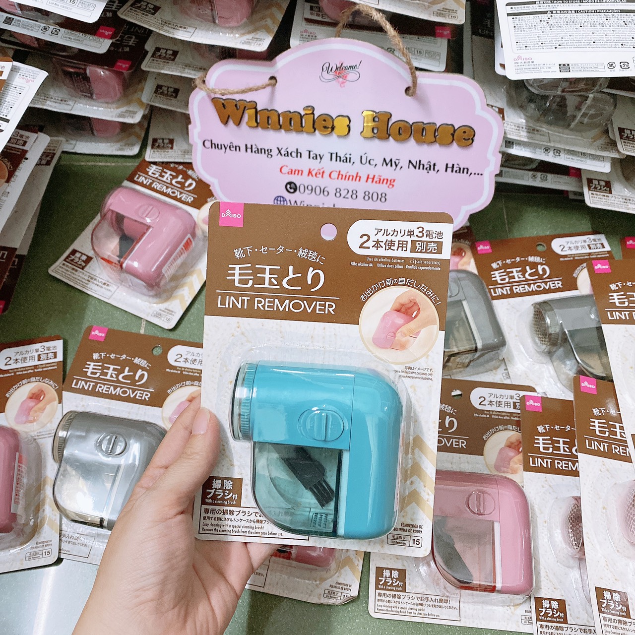 Máy Cắt vải Lông Xù Daiso