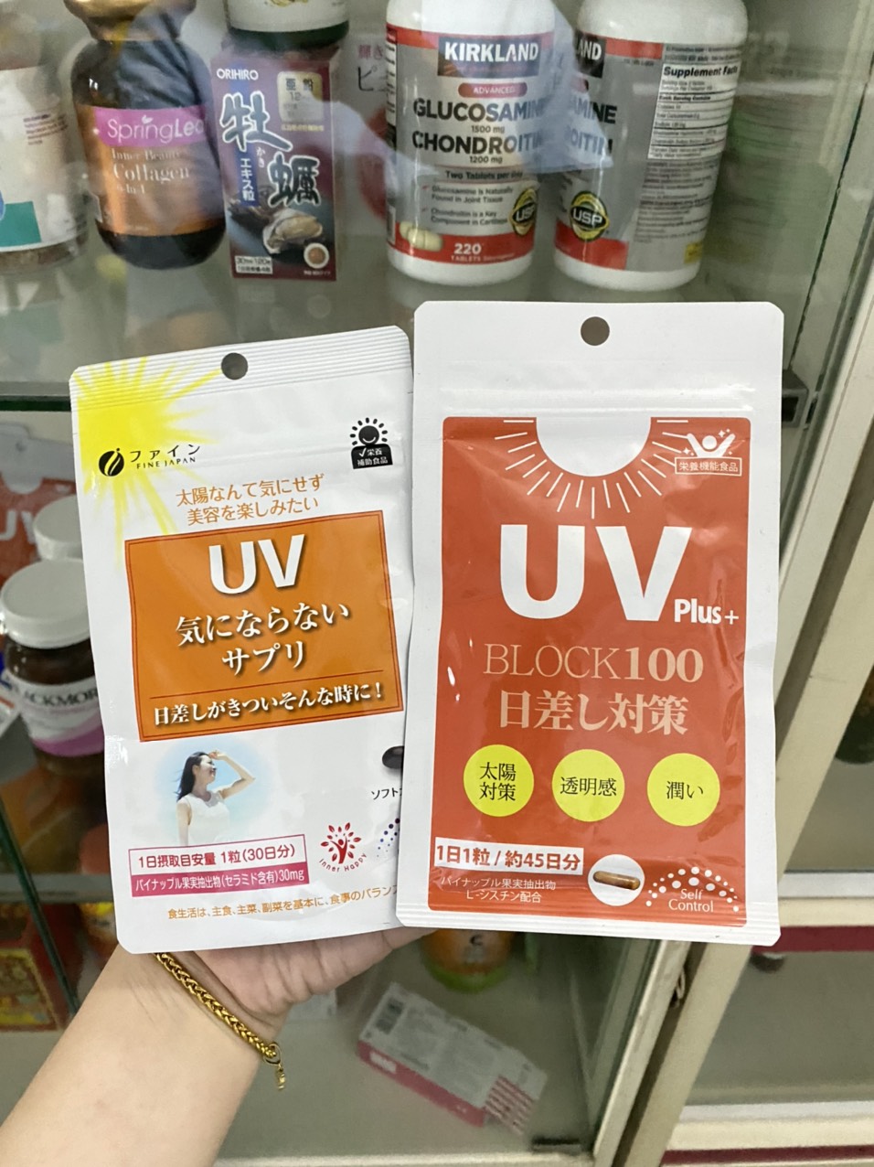 Viên Uống Chống Nắng UV Fine Japan 30 Viên