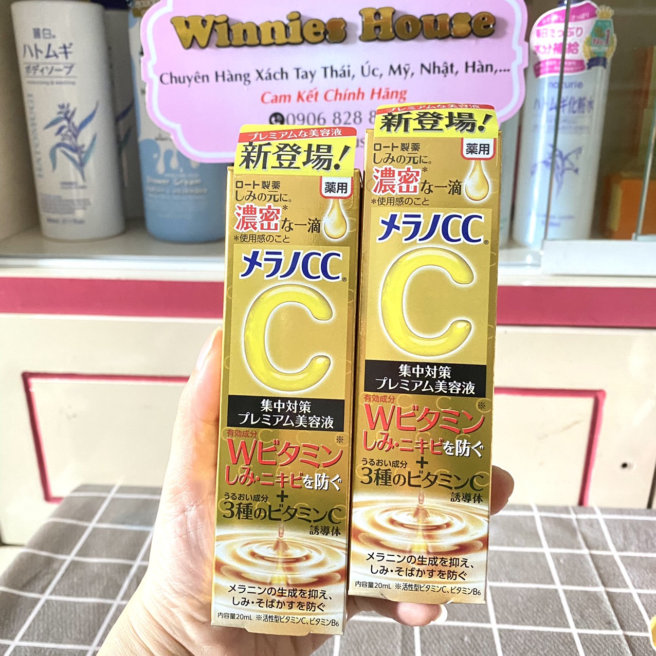 Serum Melano CC Premium Brightening Essence Rohto 20ml