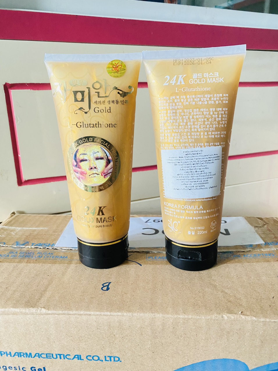 Mặt nạ Vàng 24k Gold mask L-Glutathione Hàn Quốc