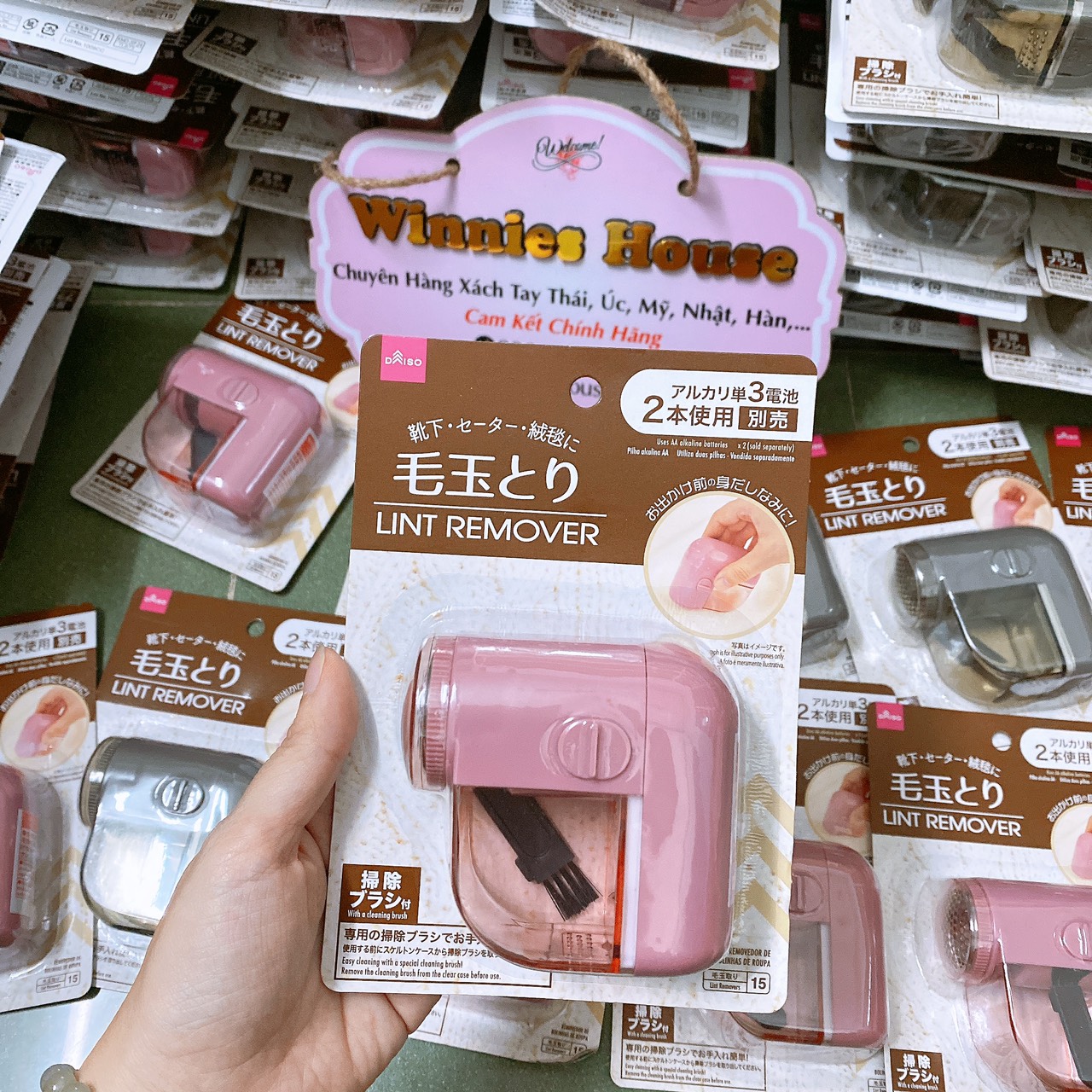 Máy Cắt vải Lông Xù Daiso