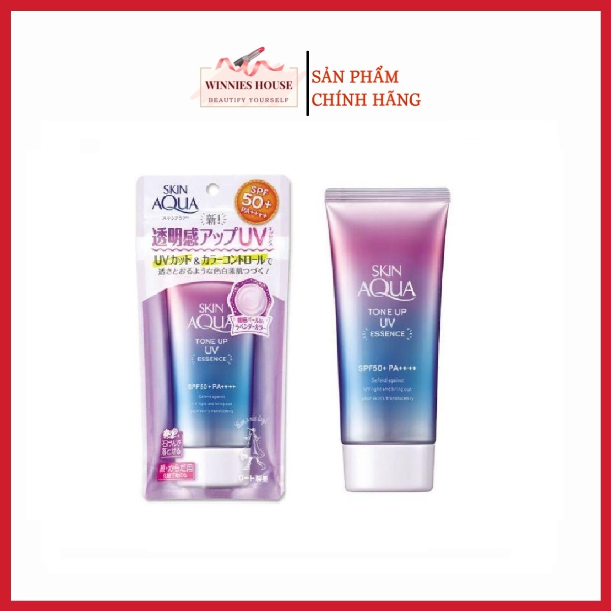 Kem Chống Nắng Skin Aqua Tone Up Essence SPF50+