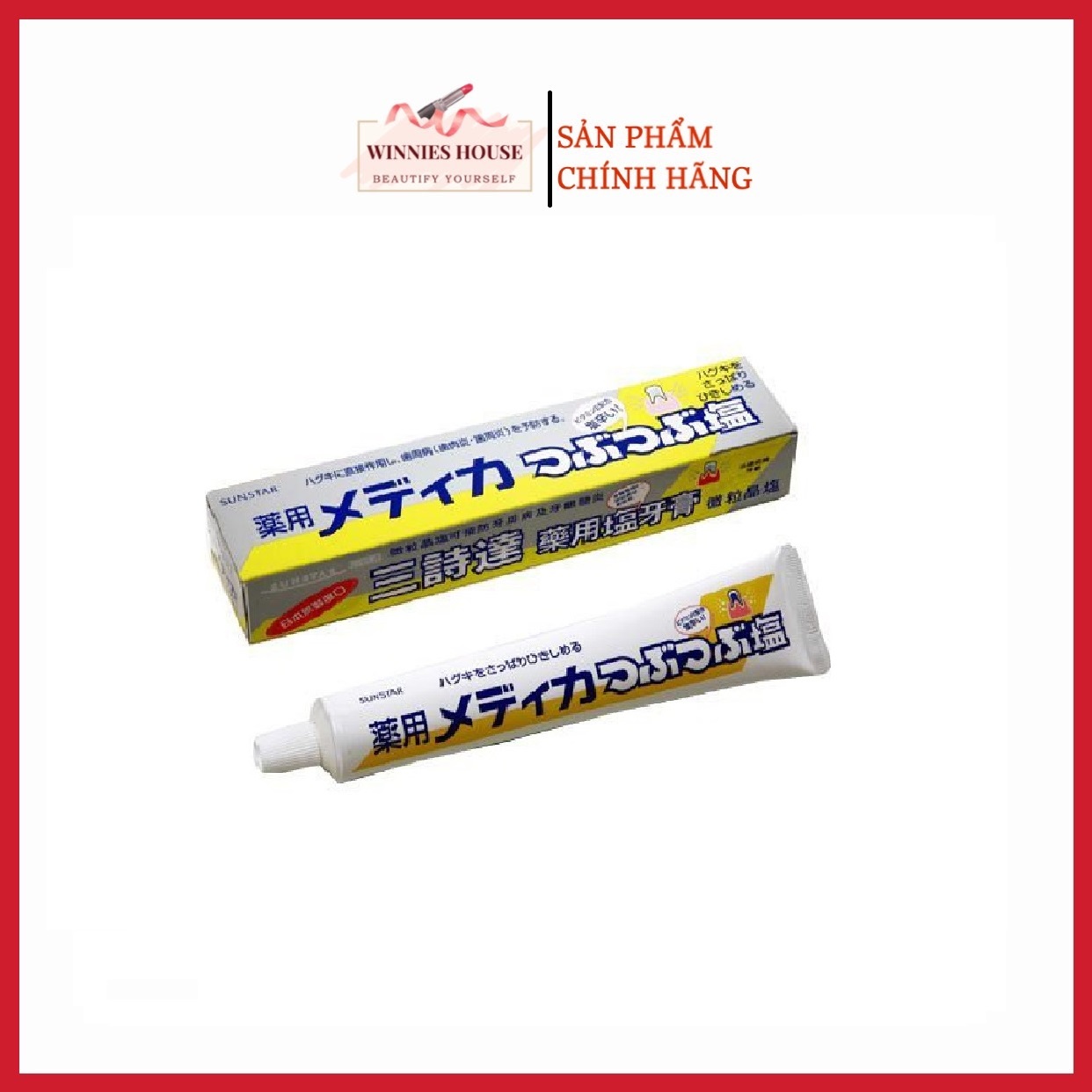 Kem Đánh Răng Muối Sunstar 170g Nhật Bản