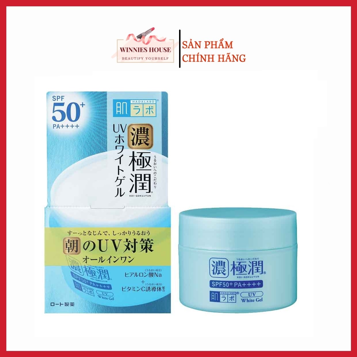 Kem Dưỡng Ẩm, Chống Nắng Ban Ngày Hadalabo 90g Koi-Gokujyun UV White Gel SPF50+ PA+