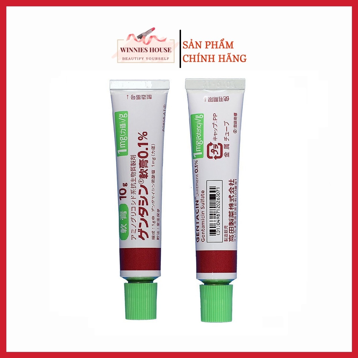 Kem Trị Sẹo Gentacin Của Nhật 10g - Trị Sẹo Lồi Sẹo Lõm