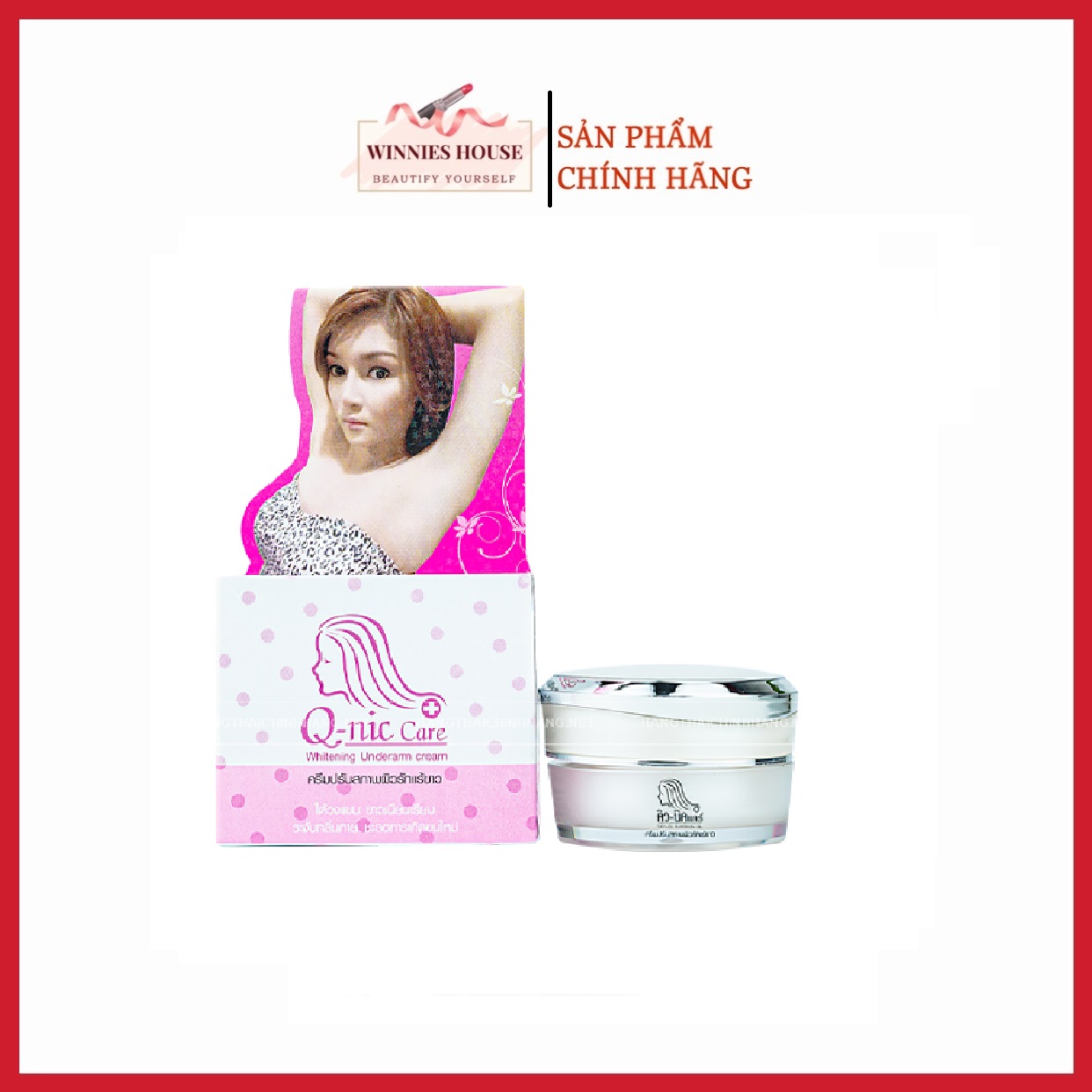 Kem Trị Thâm Nách Qnic Care Whitening 8g Thái Lan