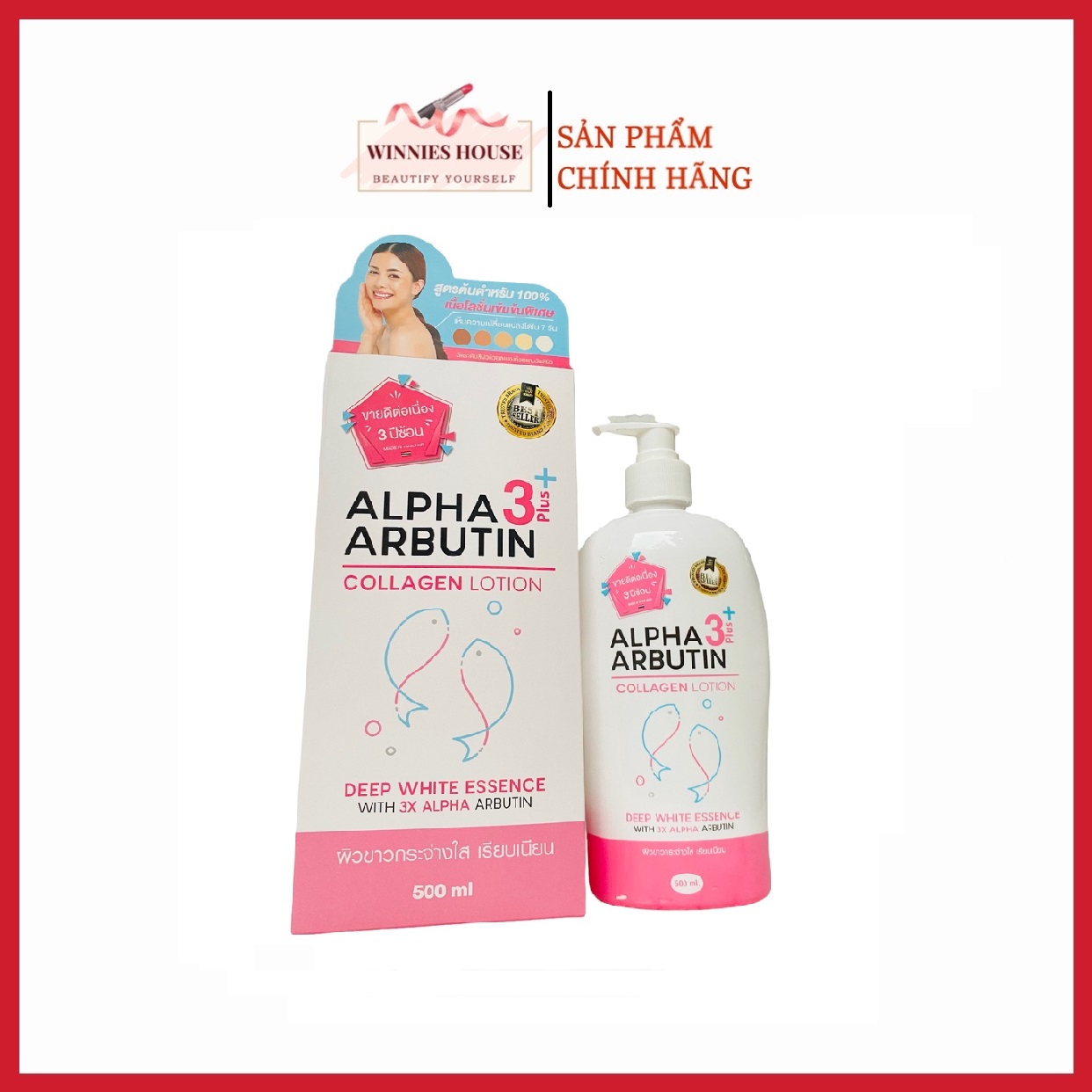 Sữa Dưỡng Thể Trắng Da Alpha Arbutin Collagen Lotion 3+Plus 500ml
