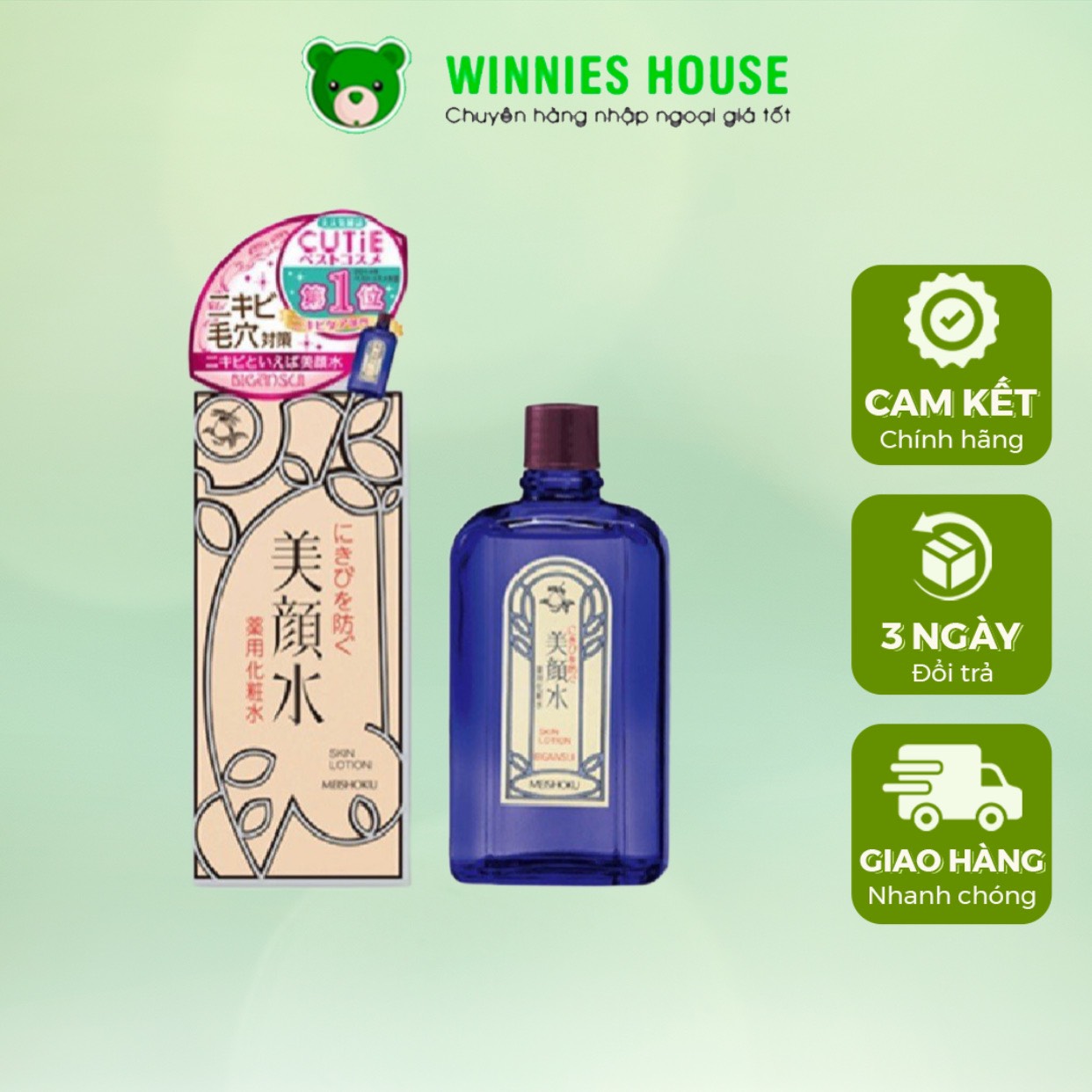 Lotion Trị Mụn Meishoku Nhật