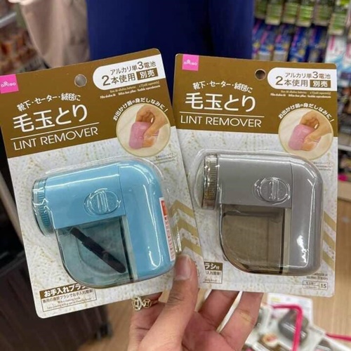 Máy Cắt vải Lông Xù Daiso