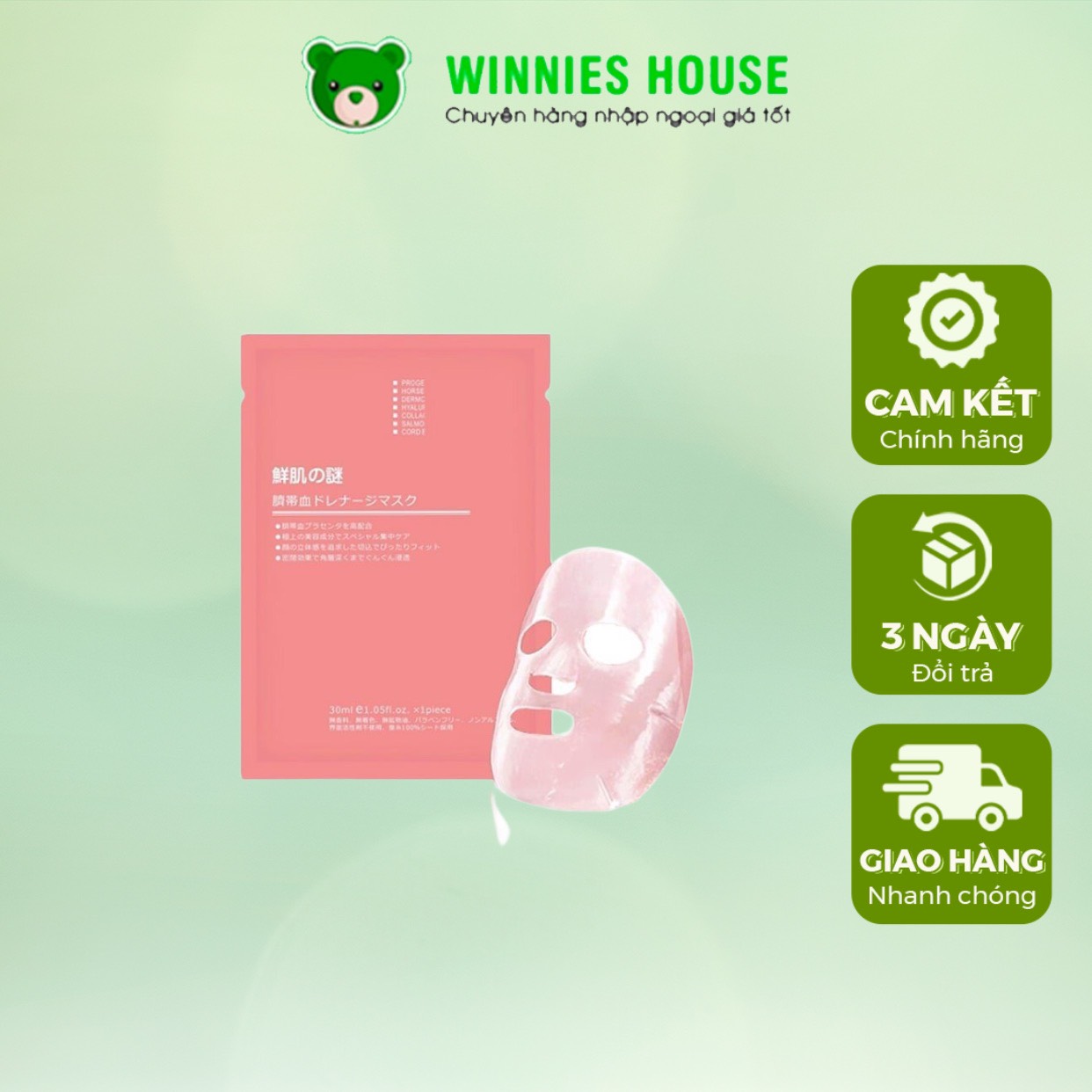 Mặt Nạ Nhau Thai Tế Bào Gốc Rwine Beauty Stem Cell Placenta Mask Nhật Bản