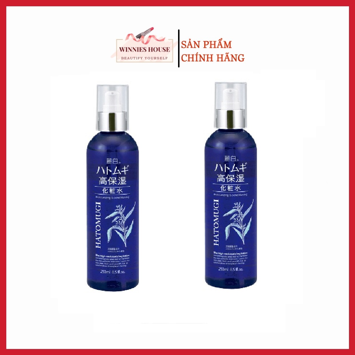 Nước Hoa Hồng Dưỡng Ẩm Sâu Và Làm Sáng Da Hatomugi High Moisturizing Lotion 250ml