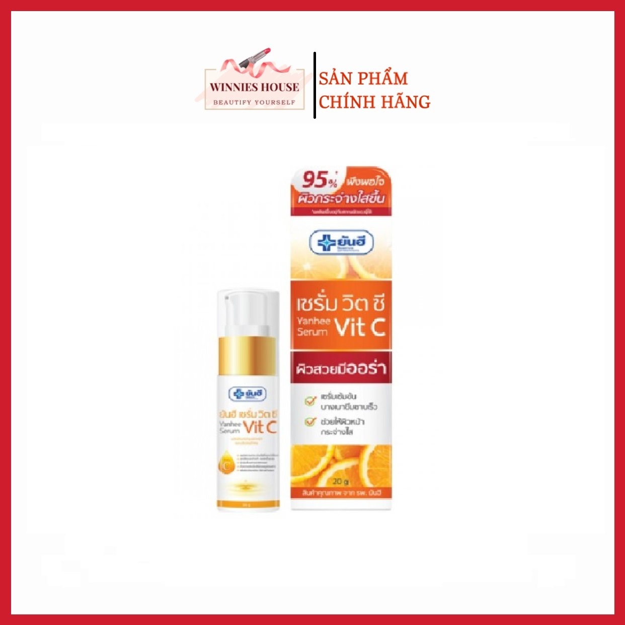 Yanhee Serum Vit C 20gr