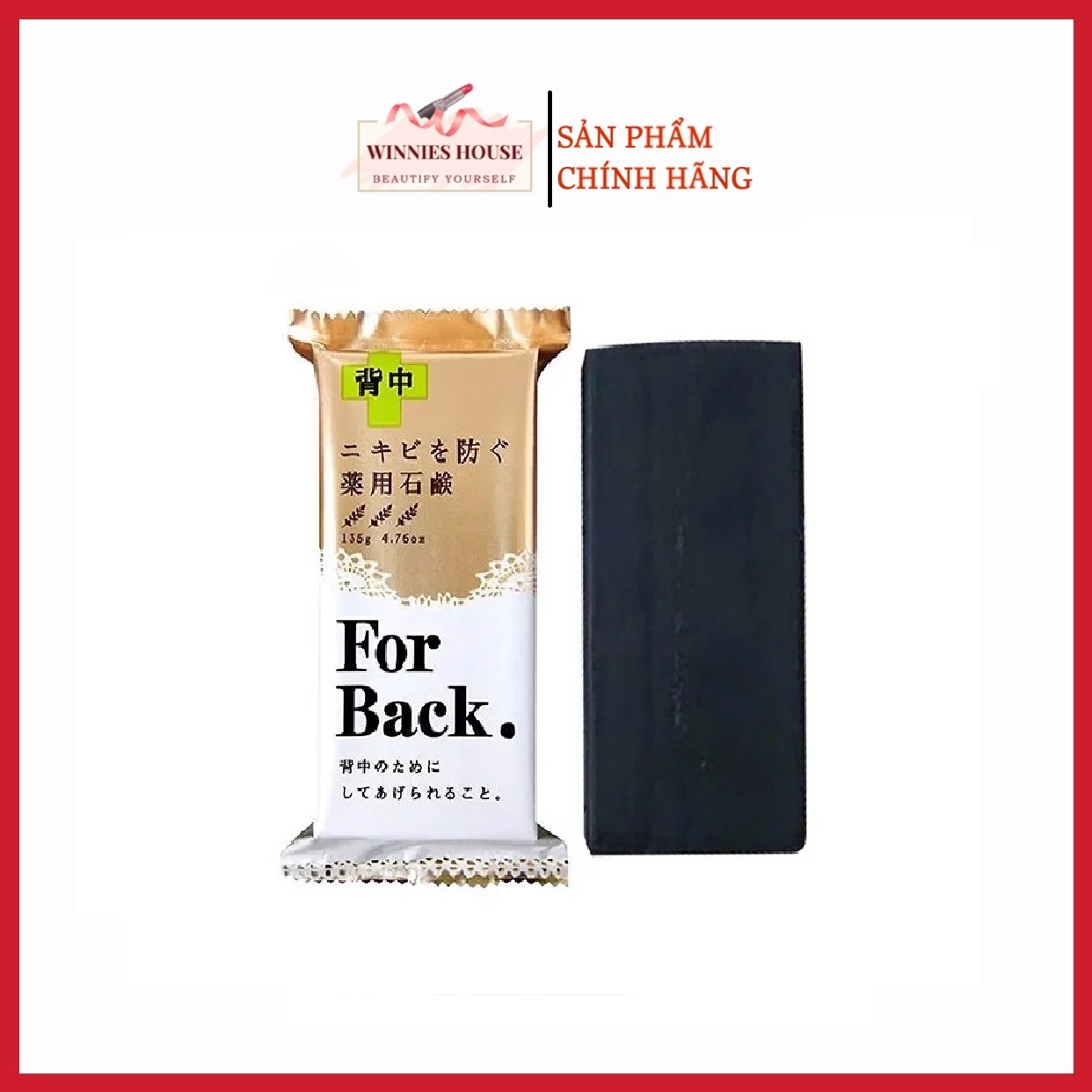Xà Phòng Trị Mụn Lưng Pelican For Back Medicated Soap 130gr