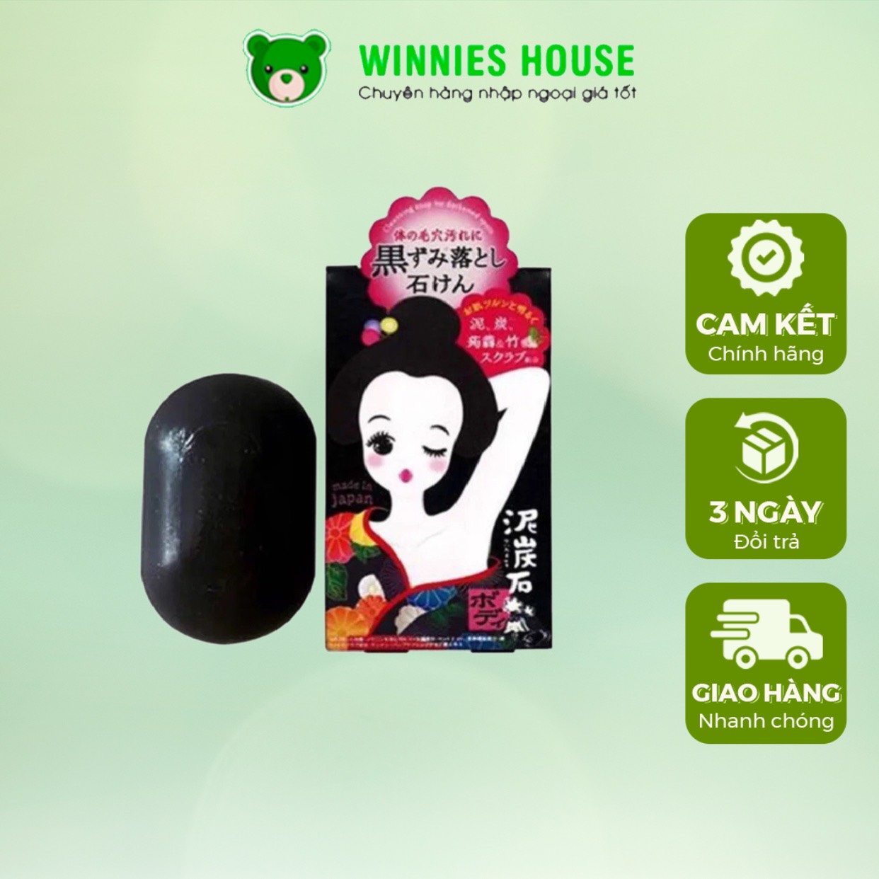 Xà Phòng Trị Thâm Vùng Nách Pelican 80gr