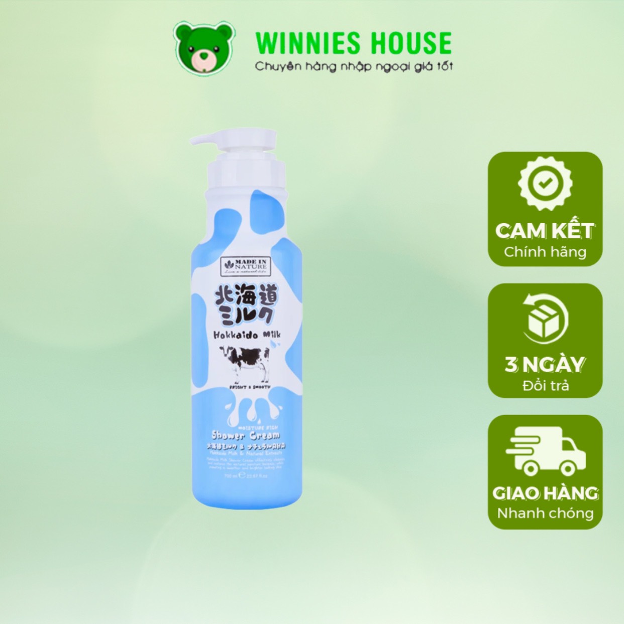 Sữa Tắm Trắng Hokkaido Milk 700ml