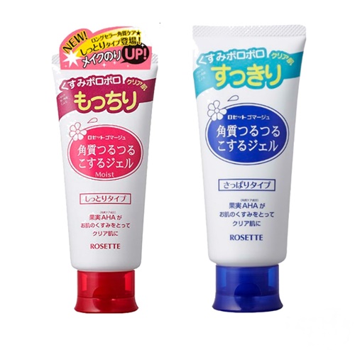 Tẩy Da Chết Mặt Rosette Gommage Peeling Gel 120gr