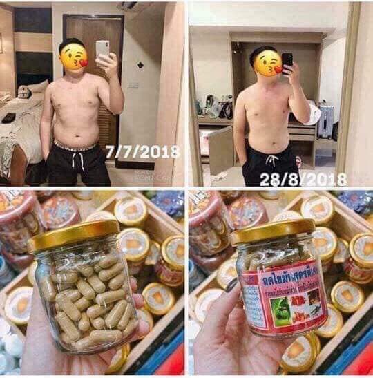 Thuốc Giảm Cân Đông Y Thái Lan