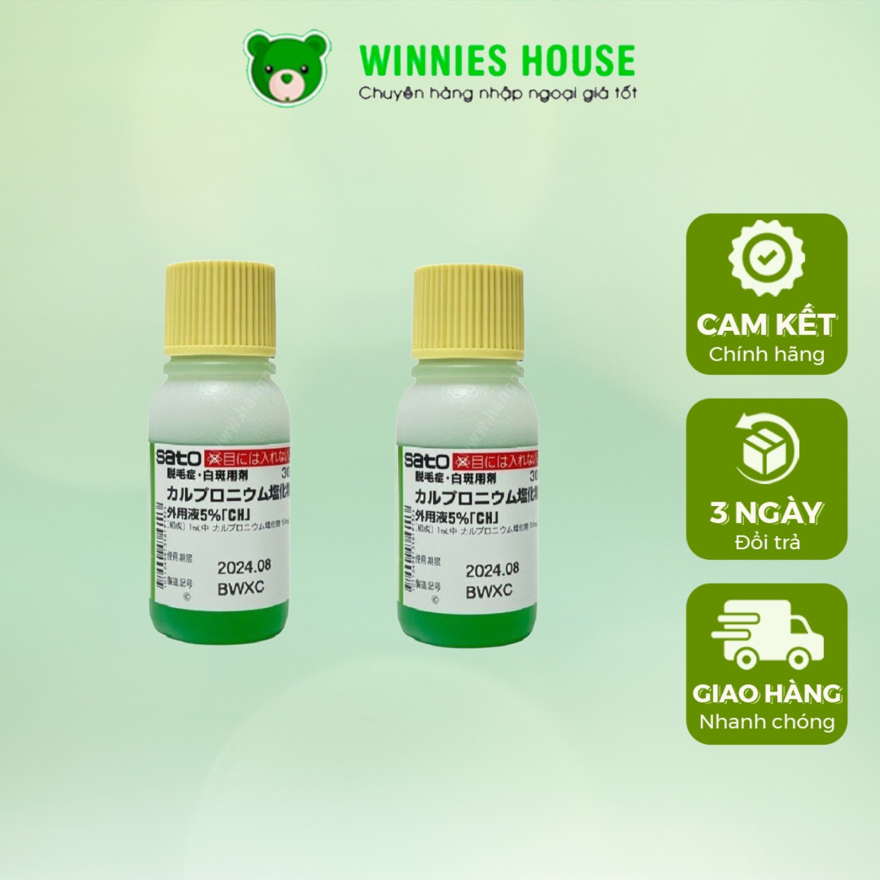 Tinh Chất Thảo Dược Kích Thích Mọc Tóc Sato Arovics Solutions 5%