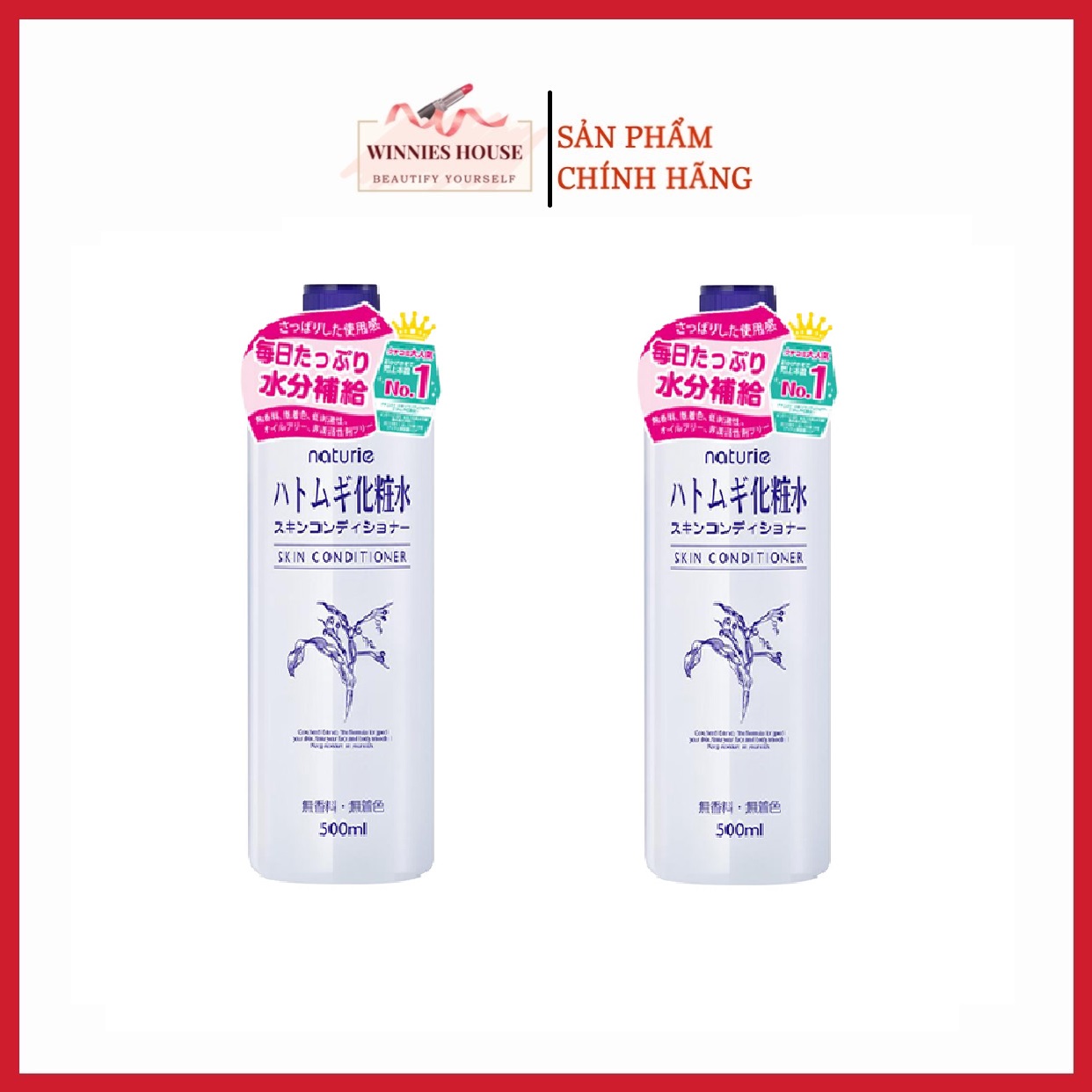 Toner Naturie Hatomugi Skin Conditioner (Lotion Ý Dĩ) 500ml