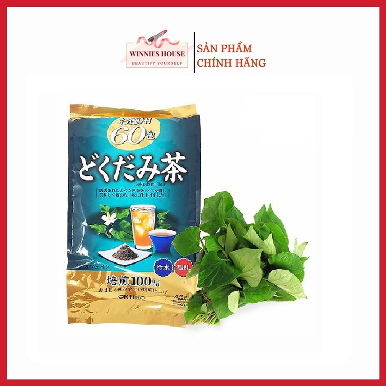 Trà Diếp Cá Orihiro 60 Gói Của Nhật Bản