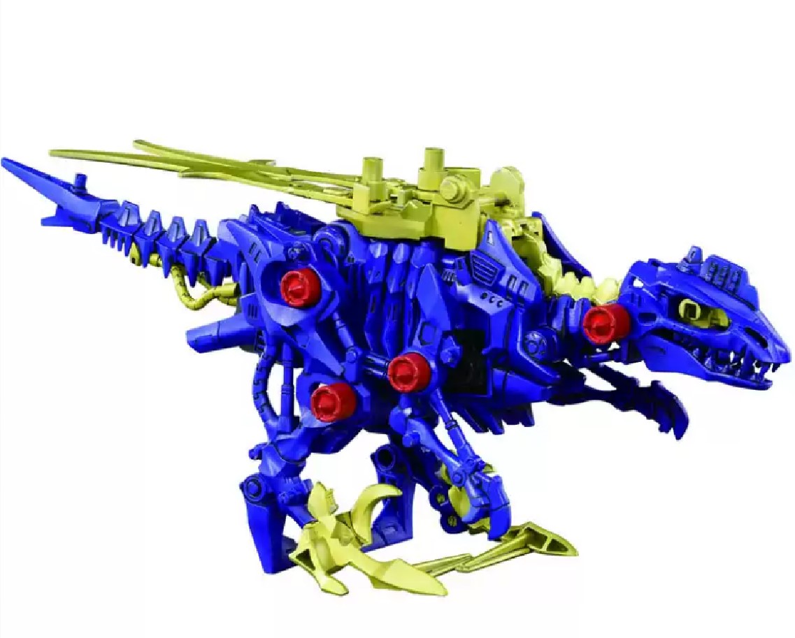 Chiến Binh Thú ZW02 Gilraptor Thú Vương Đại Chiến Zoids  Giá Tiki khuyến  mãi 599000đ  Mua ngay  Tư vấn mua sắm  tiêu dùng trực tuyến Bigomart