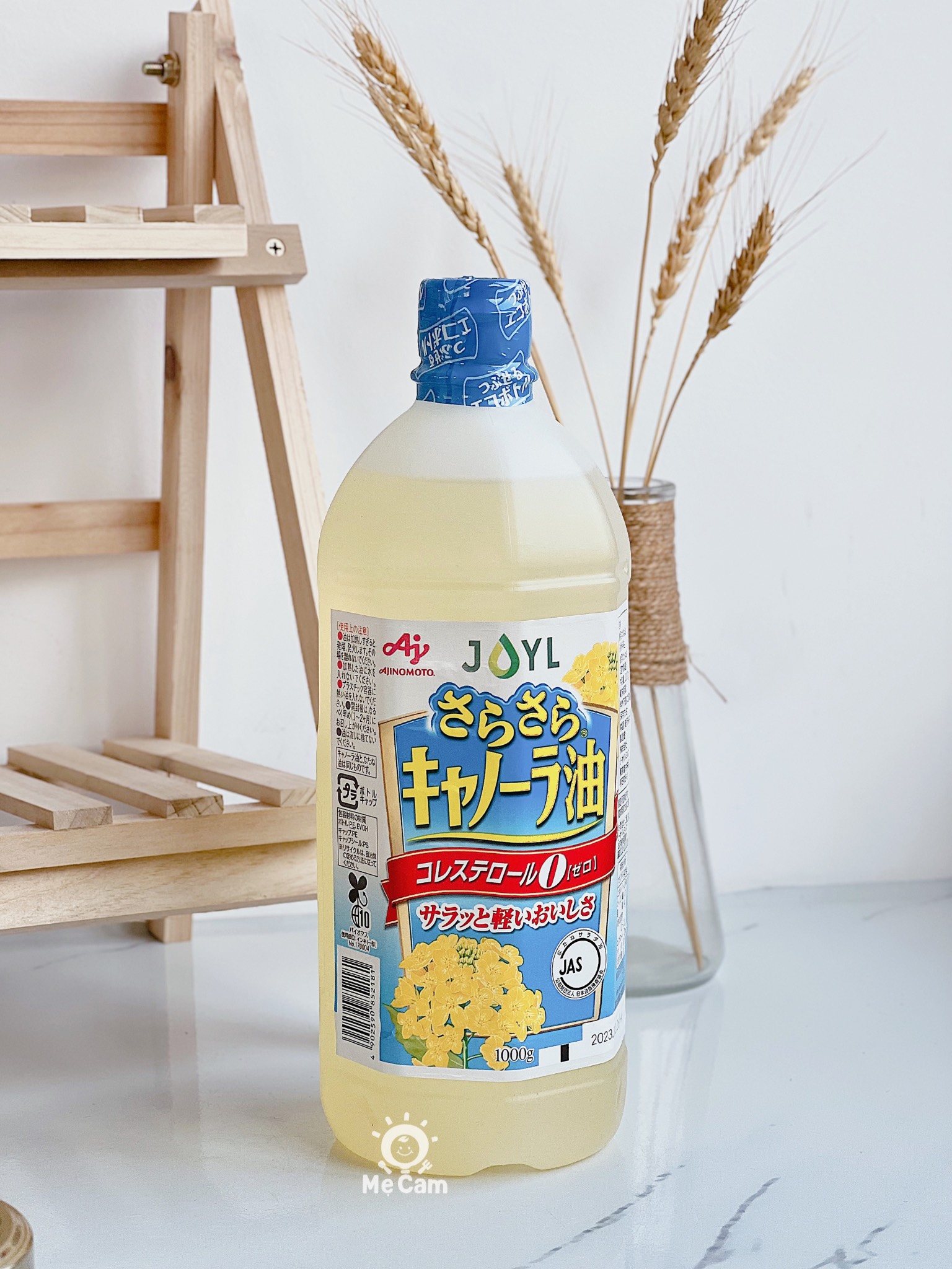 Dầu hạt cải Ajinomoto 1000ml