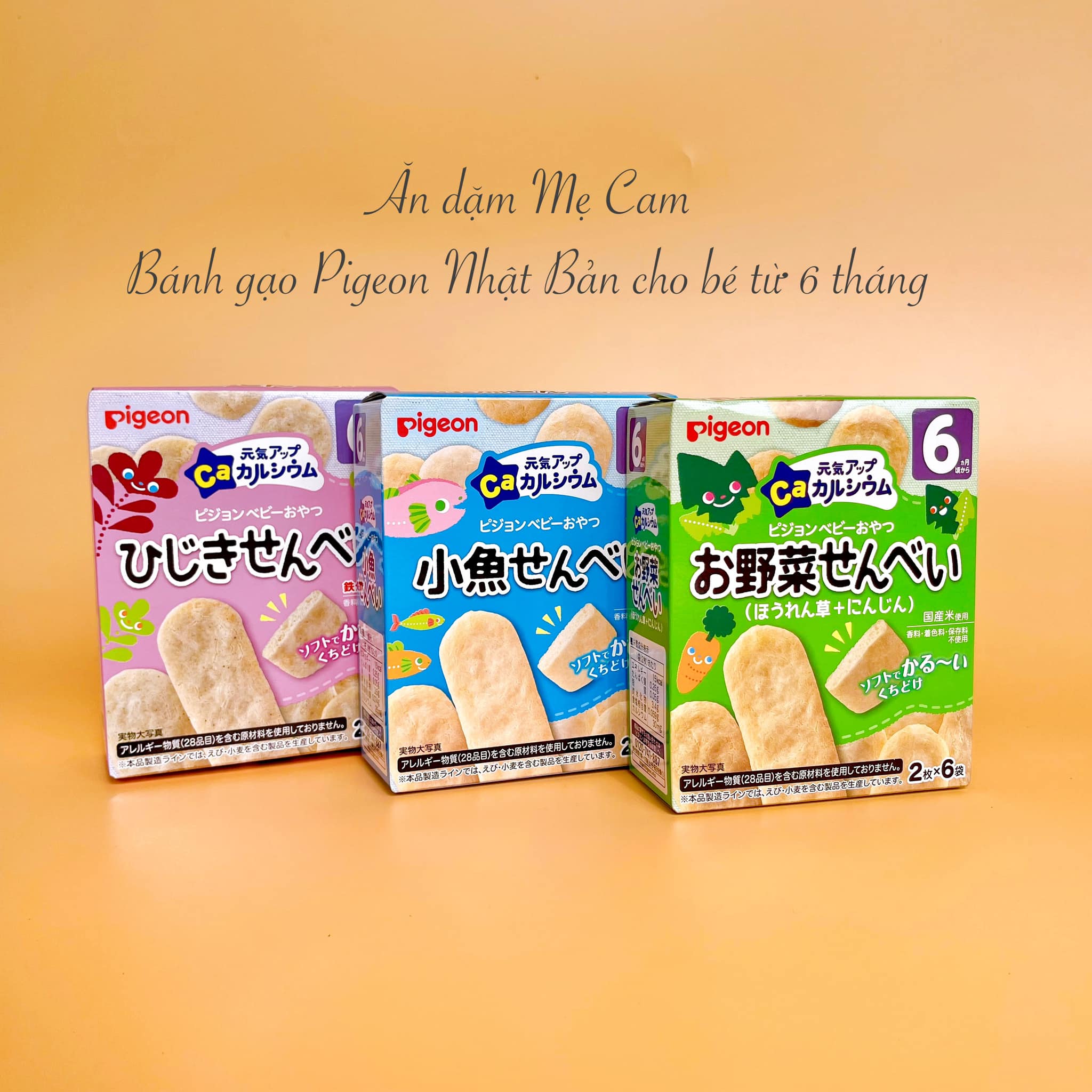 Bánh gạo Pigeon Nhật Bản