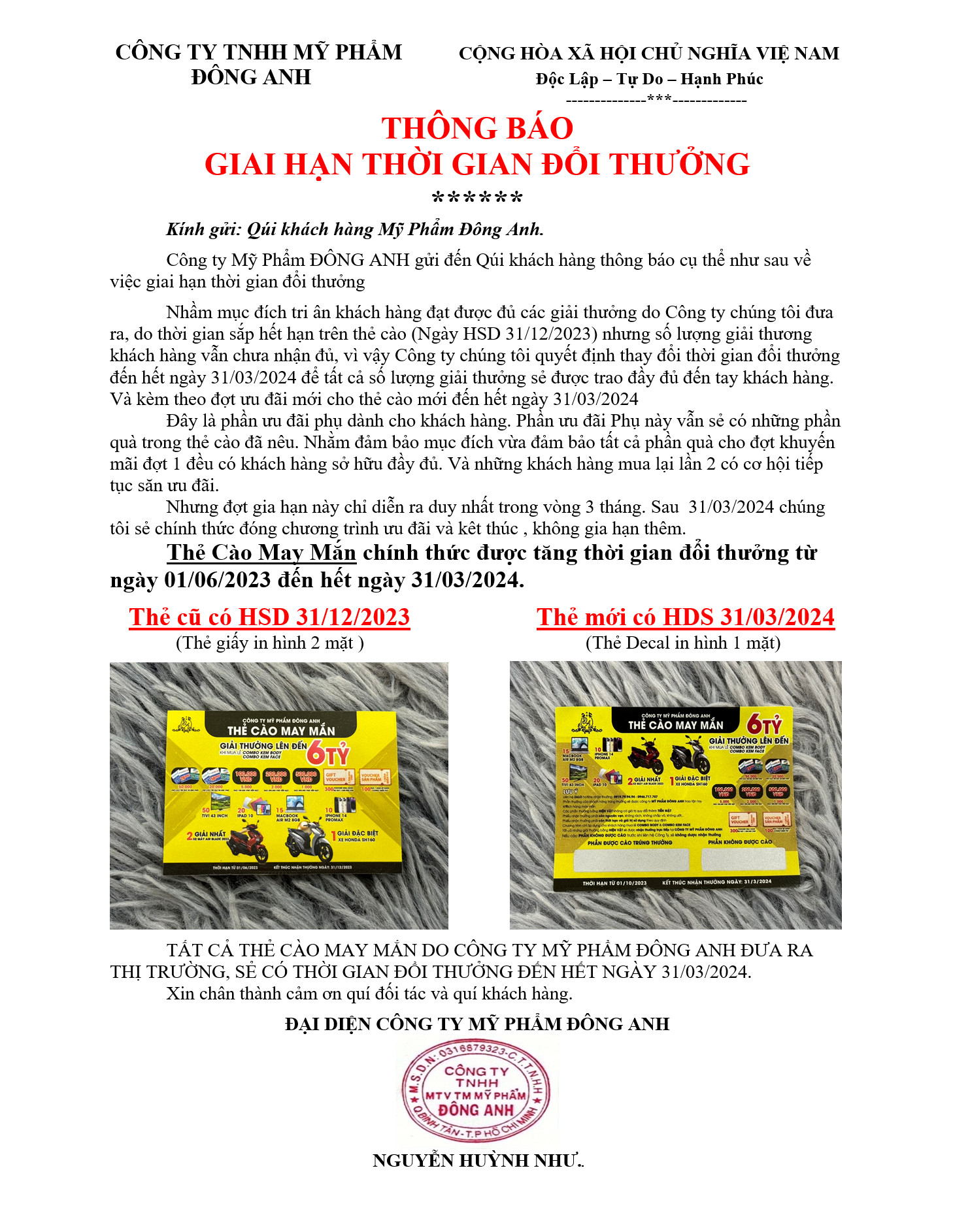 THÔNG BÁO GIA HẠN THỜI GIAN ĐỔI THƯỞNG