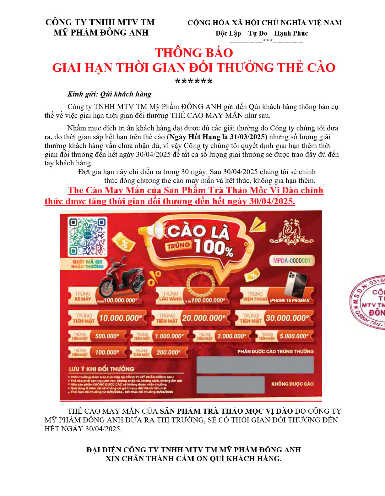 THÔNG BÁO GIA HẠN THỜI GIAN ĐỔI THƯỞNG THẺ CÀO