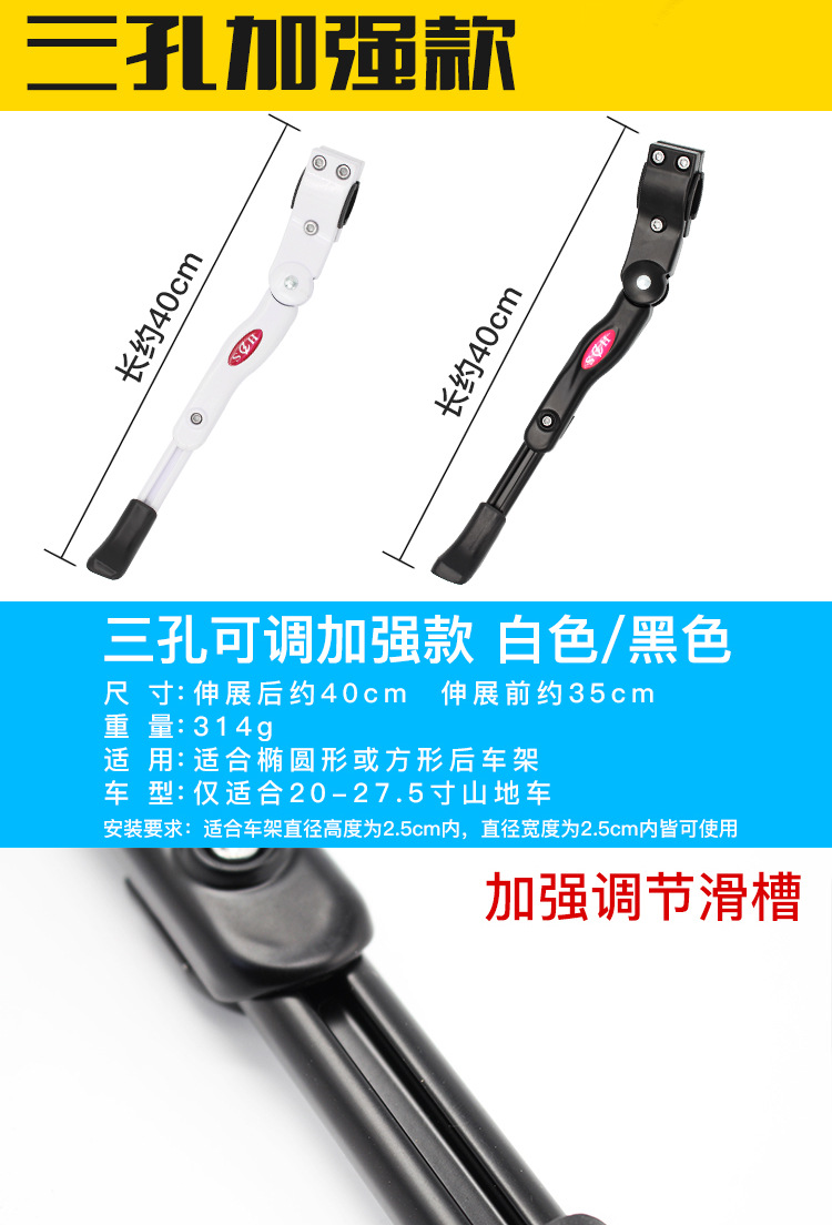 lua-chon-hoan-hao-chan-chong-xe-dap-ben-bi-tien-loi-va-da-dung