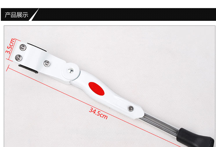 chan-chong-xe-dap-fixed-gear-phu-kien-khong-the-thieu-cho-xe-dap-cua-ban