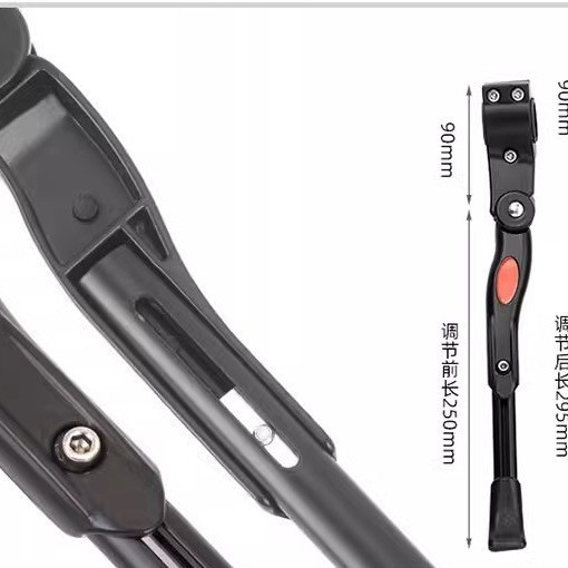 chan-chong-xe-dap-nhom-phu-kien-ben-bi-cho-xe-dap-cua-ban