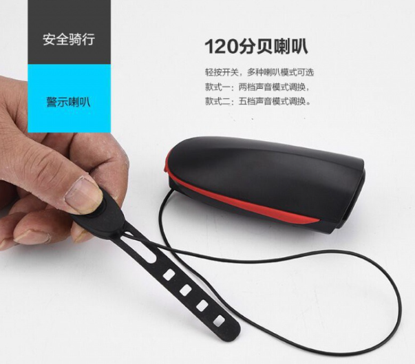 xe-dap-co-den-kiotool-den-led-sieu-sang-tich-hop-coi-canh-bao-pin-sac-usb-chong-