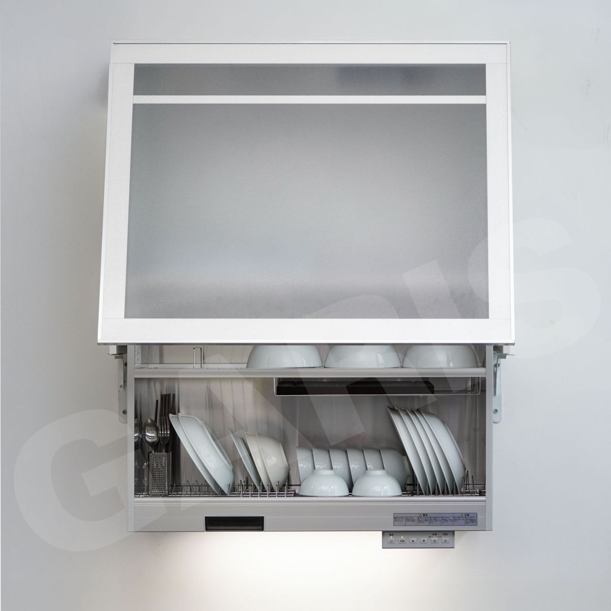 Giá bát đĩa nâng hạ điện Garis MLH690C