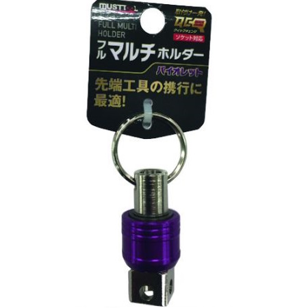 Giá Đỡ Đa Năng Mitutomo Full màu tím FMH-VI