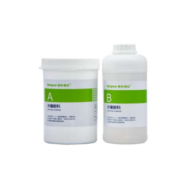Hợp chất đúc nguội (Cold Mounting Compound) Nhựa Epoxy (B)