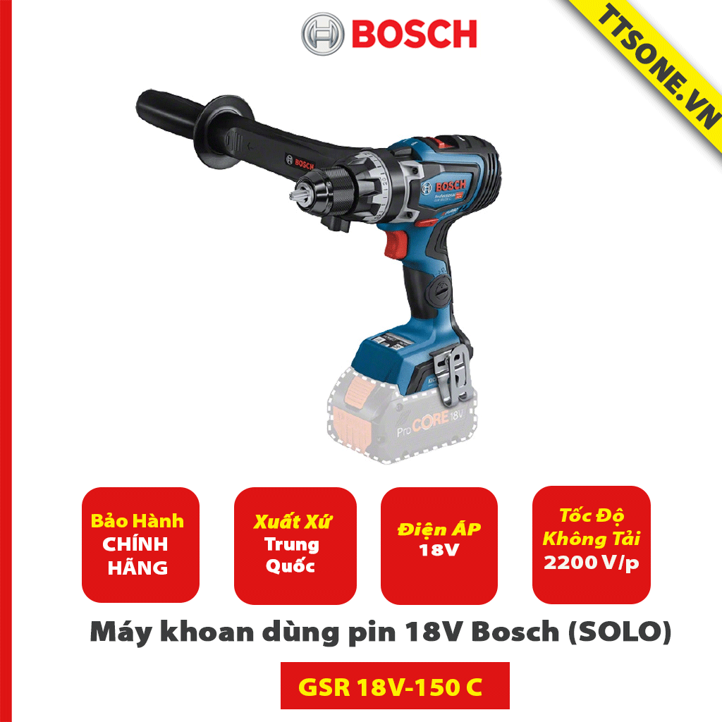 Máy khoan dùng pin 18V Bosch GSR 18V-150 C (SOLO) - Chính Hãng